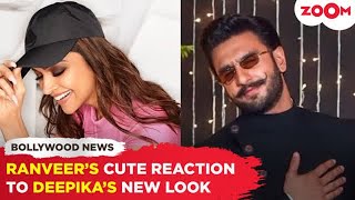 Ranveer Singh REACTS to Deepika Padukone's new picture amid divorce rumours | Bollywood News
