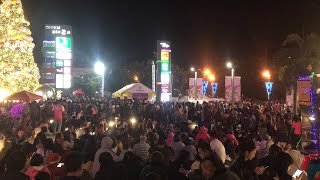 Part 2 countdown 2019 Khon kaen