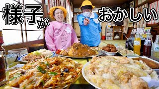 [Gluttony] If you ask for it, a restaurant where you can enjoy dishes weighing 10 kg or more. ..