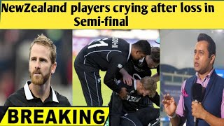 Big Breaking: Newzealand players crying after loss in semi-final of t20 worldcup.