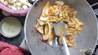 Achar চালতার আচার খুব সহজ পদ্ধতিতে চালতার আচার বানানোর রেসিপি #pickle #picklerecipe