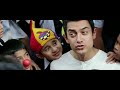 best teacher song ever taare zameen par aamir khan bollywood greek fans