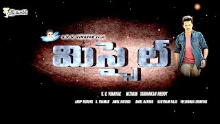 Akhil Akkineni Missile Movie | Pre-Look | Sayesha Saigal | VV Vinayak | Nithin | Fan Made