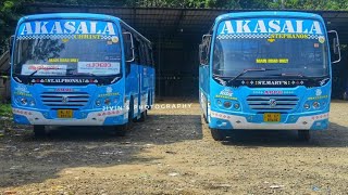 Benz വണ്ടിക്കു പകരക്കാരനായി ഇനി lynx വണ്ടി. Mass promo video of Akasala travels