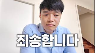 여행유튜브를 그만두려고 합니다..