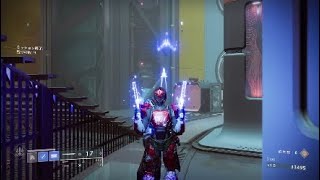 [Destiny2] 伝説ソロセクター パーディション 3:06