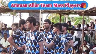 QUARTER FINAL - ALLUR AMMAN TRICHY VS SAATHANUR KARUR - BEST MATCH IN RT MALAI STATE JUNIOR KABADDI