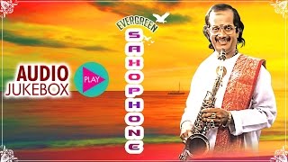 Evergreen Saxophone Kadri Gopalnath | Instrumental Jukebox | #anandaudinaadunudi