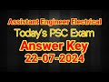 Kerala PSC Assistant Engineer Electrical Exam Answer Key 22-07-2024