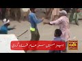 fight between two groups mera sohna pind heir violation