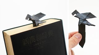 ORIGAMI DRAGON BOOKMARK - Simplified version or Chibi Dragon Bookmark (Jo Nakashima)