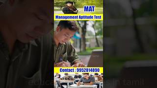 MAT 2025|Management Aptitude Test | AIMA | All India Management Association|Notification|PG|viral