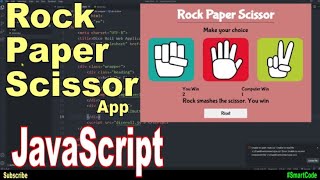 Rock Paper Scissor In JavaScript | JavaScript Projects For Students | #SmartCode