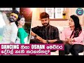 Dancing නිසා Oshan මෙච්චර දේවල් නැති කරගත්තාද? | Oshan Liyanage | Cover Dance | Sri Lanka