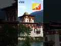 Bhutan | Worlds First Carbon Negative Country |#bhutan #shorts #carbonneutral #carbonnegative