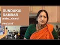 Sundakai Sambar in Tamil by Gita Iyer