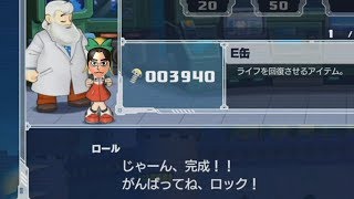 【実況】力と速さのダブルギア！ロックマン11をツッコミ実況Part30