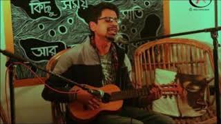 NEW BENGALI SONGS 2020 : Nao ei nistobdho mohona by Prosen Mukherjee | Bengali Songs| Bengali Band