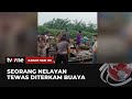 Detik-detik Buaya Terkam Nelayan di Riau hingga Tewas Terekam Kamera | Kabar Hari Ini tvOne