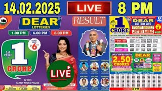 LOTTERY SAMBAD LIVE DEAR 8 PM 14.02.2025 | NAGALAND LOTTERY LIVE DEAR LOTTERY LIVE | LOTTERY SAMBAD