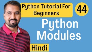 Python Modules Explained in Hindi l Python Tutorial For Beginners