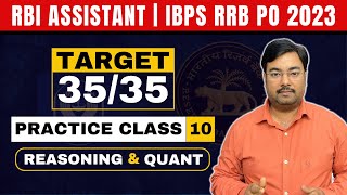 RBI Assistant & IBPS RRB PO Practice Class | Reasoning and Quant | Study Smart | Class 10