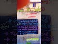 కష్టాలను దేవుడు ఎందుకు ఇస్తాడు bible gospelarmy gospelmessages jesusministries blessings