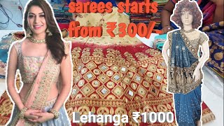 Rs 300 முதல் Bridal sarees/ Rs 1000 Lehenga/ Sai View