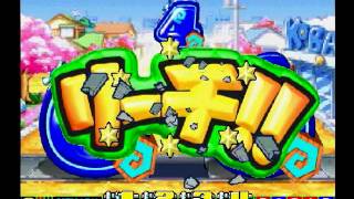 ♯4【PS2】CR天才バカボン2　XE