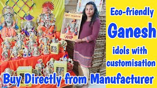 మట్టి విగ్రహాలు onlineలో అమ్మితే అధిక లాభం | Eco-Friendly Ganesh | Ganesh Idol Manufacturer in Hyd.