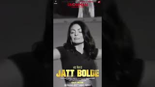 Jatt Bolde - Gippy Grewal | Jazzy B Neeru B  Happy Raikoti  New Punjabi Song Snowman Dec 22 #shorts