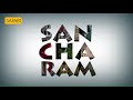 sancharam florida part 3 safari tv santhosh george kulangara