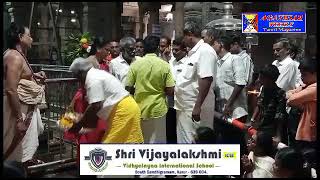 கருவூர் ஶ்ரீ மஹா அபிஷேக குழு தெய்வத் திருமண பெரு விழா முகூர்த்தக்கால் நடும் நிகழ்வு நடைபெற்றது.