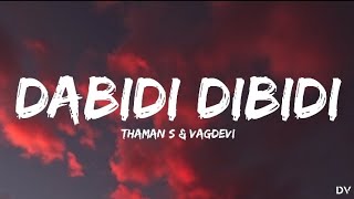 Dabidi dibidi song lyrics - daku maharaj || Thaman, vagdevi || 3D song