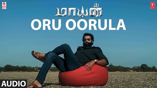 Oru Oorula Song | Mayan Tamil Movie | Vinod Mohan,Bindu M | Chinmayi Sripada | J Rajes Kanna