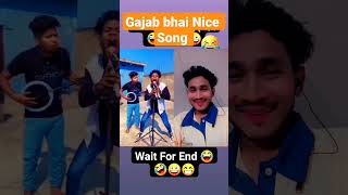 Suraj New song #comedy #comedyvideo #funny #funnyvideo #viral #viralvideo #ytshorts #bwd #shorts