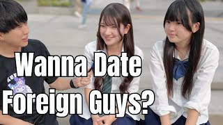 Do Japanese Girls Want to Date Foreign Guys?