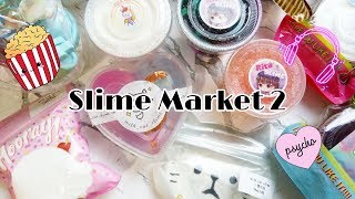 【Slime Market史萊姆開箱(下)】令人佩服的質地！！！ Nick\\儒兒\\愛神作\\Rita\\毛毛 苡優(´・ω・`)