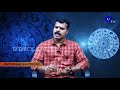 ganapathi homam ഗണപതി ഹോമം kerala mantrikam astrology k.p.sreevasthav palakkad 9447320192