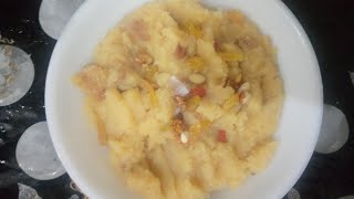 GuR ka Makhand Halwa Gur aur sujji ka Halwa ke recipe by sameena