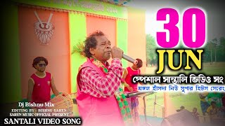 Khoch nilaj Juri go||Mangol Hansda new Santali video song||Marshal melody orchestra||SMO OFFICIAL