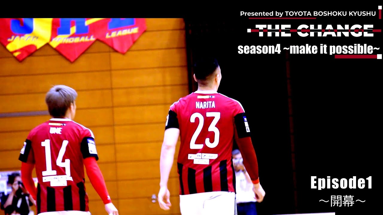 Season4episode1 開幕 Youtube