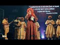 evang. tope alabi powerful ministration at iba concert with eyitayo