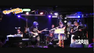 2014.7.20 Live⑦ ドラゴンクエストⅡメドレー　Dragon QuestⅡ medley