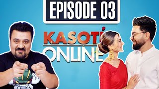 Kasoti Online - Episode 3 | Iqra Aziz, Yasir Hussain | Hosted By Ahmad Ali Butt | I111O