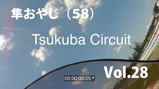 【隼おやじ（58）300kmへの挑戦／Suzuki Hayabusa】Vol. 28