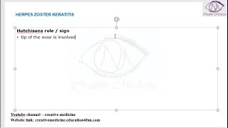 Lec 1  HERPES ZOSTER KERATITIS   Hutchinson Rule mp4 || OPHTHALMOLOGY