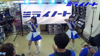 ミライノート リリイベ TSUTAYA倉吉店 2018.7.1