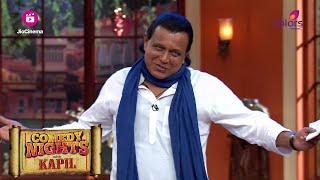 Akki और Mithun ने दर्शकों के साथ किया Dance! 🕺 | Comedy Nights With Kapil