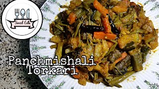 Panchmishali Torkari || Bengali Mixed Veggies || By Swad Eats